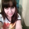 Людочка, 21, г.Баргузин Людочка, 21, г.Баргузин