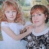 НАТАЛЬЯ, 43, г.Красный Луч НАТАЛЬЯ, 43, г.Красный Луч