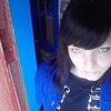 Лена, 28, г.Донецкая Лена, 28, г.Донецкая