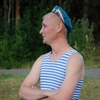 Евгений, 33, г.Вычегодский Евгений, 33, г.Вычегодский