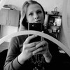 Натка, 19, г.Дубно Натка, 19, г.Дубно