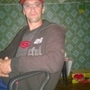сергей, 39, г.Екатеринославка сергей, 39, г.Екатеринославка