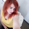 Катя, 32, г.Львов Катя, 32, г.Львов