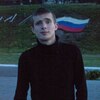 Александр Ротнов, 23, г.Муром Александр Ротнов, 23, г.Муром