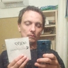 Daniel Will Es, 33, г.Дрезден Daniel Will Es, 33, г.Дрезден