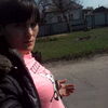 тетяна, 32, г.Александрия тетяна, 32, г.Александрия