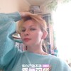 Алена, 30, г.Обнинск Алена, 30, г.Обнинск