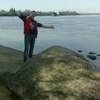 Павел, 28, г.Чагода Павел, 28, г.Чагода