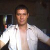 АРТЁМ СРЫМОВ, 32, г.Глухов АРТЁМ СРЫМОВ, 32, г.Глухов