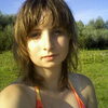 Наташа, 24, г.Борзна Наташа, 24, г.Борзна