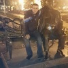 Николай, 30, г.Александрия Николай, 30, г.Александрия