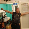 Сергей, 30, г.Бердск Сергей, 30, г.Бердск