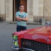 Паша, 22, г.WrocÅ‚aw-Osobowice Паша, 22, г.WrocÅ‚aw-Osobowice