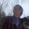 Виктор Сафронов, 24, г.Каменск-Уральский Виктор Сафронов, 24, г.Каменск-Уральский