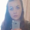 Настя, 25, г.Ханты-Мансийск Настя, 25, г.Ханты-Мансийск