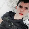 Иван, 16, г.Волжский (Волгоградская обл.) Иван, 16, г.Волжский (Волгоградская обл.)