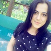 Liza, 18, г.Днепр Liza, 18, г.Днепр
