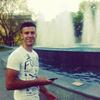 Артем, 23, г.Херсон Артем, 23, г.Херсон