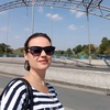 Наталья, 30, г.Кишинёв Наталья, 30, г.Кишинёв