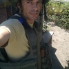 Коля, 32, г.Киев Коля, 32, г.Киев