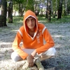 PozitiFF4ik, 33, г.Майна PozitiFF4ik, 33, г.Майна