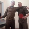 Василий, 23, г.Новомосковск Василий, 23, г.Новомосковск