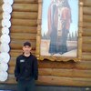 Дима, 30, г.Оханск Дима, 30, г.Оханск