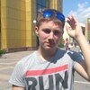 Sergey, 19, г.Полтава Sergey, 19, г.Полтава