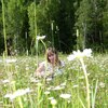 Елена, 26, г.Гомель Елена, 26, г.Гомель
