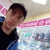 Иван, 25, г.Наро-Фоминск Иван, 25, г.Наро-Фоминск