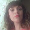 Наталья, 35, г.Краснодар Наталья, 35, г.Краснодар