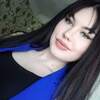Алина, 21, г.Афины Алина, 21, г.Афины