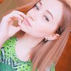 Юлия, 22, г.Винница Юлия, 22, г.Винница