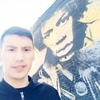 Бобур, 25, г.Ташкент Бобур, 25, г.Ташкент