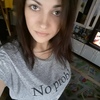 Катя, 29, г.Борисоглебск Катя, 29, г.Борисоглебск