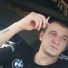 Rostislav, 28, г.Черкассы Rostislav, 28, г.Черкассы