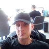 Евгений, 42, г.Сызрань Евгений, 42, г.Сызрань
