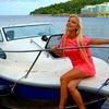 Юлия, 27, г.Barcelona Юлия, 27, г.Barcelona