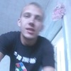 Николай, 29, г.Першотравенск Николай, 29, г.Першотравенск