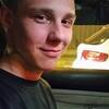 Rojnik Bozidar, 23, г.Амстердам Rojnik Bozidar, 23, г.Амстердам