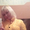 Татьяна, 38, г.Железногорск-Илимский Татьяна, 38, г.Железногорск-Илимский