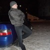 Петр Владимирович, 26, г.Отрадный Петр Владимирович, 26, г.Отрадный