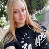 Елена, 26, г.Кропоткин Елена, 26, г.Кропоткин