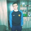 Степан, 18, г.Чита Степан, 18, г.Чита