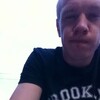 Николай, 28, г.Моршанск Николай, 28, г.Моршанск