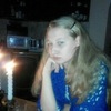 Іруся, 17, г.Галич Іруся, 17, г.Галич