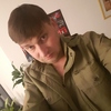 Eugen, 38, г.Bad Berneck im Fichtelgebirge Eugen, 38, г.Bad Berneck im Fichtelgebirge
