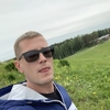 Roma, 32, г.Эспоо Roma, 32, г.Эспоо