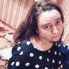 Елена, 23, г.Луга Елена, 23, г.Луга
