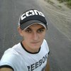 Антон, 29, г.Ахтырка Антон, 29, г.Ахтырка